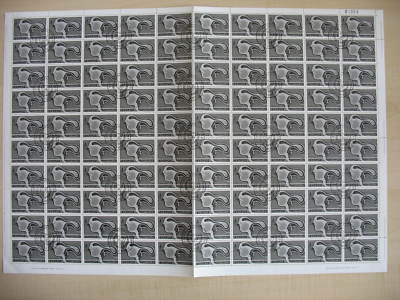 ZYPERN 494 GESTEMPELT Bogen MITLÄUFER 1978 MENSCHENRECHTE