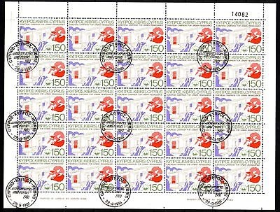 ZYPERN 559 GESTEMPELT(USED) Kleinbogen EUROP. DENKMALSCHUTZKAMPAGNE