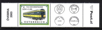 ÖSTERREICH MI-NR. 2414 POSTFRISCH(MINT) TAG DER BRIEFMARKE 2003 BAHNPOSTWAGEN ZIERFELD RECHTS
