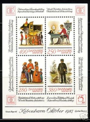 DÄNEMARK BLOCK 6 POSTFRISCH(MINT) POSTKUTSCHE BRIEFTRAEGER 1986