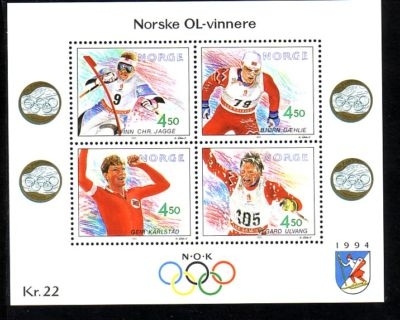 NORWEGEN BLOCK 19 POSTFRISCH(MINT) OLYMPISCHE SPIELE - SLALOM
