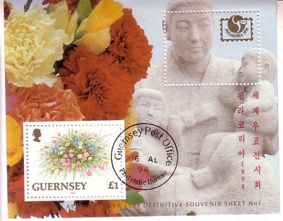 GUERNSEY BLOCK 12 GESTEMPELT PHILAKOREA ´94 - NELKEN