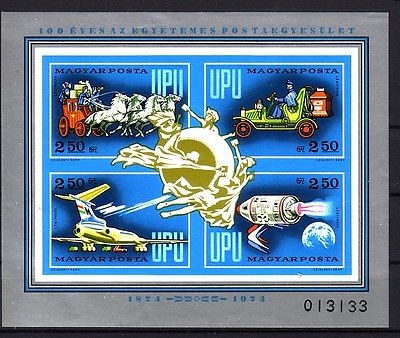 UNGARN BLOCK 106 B POSTFRISCH(MINT) UPU 1974 KUTSCHE AUTO FLUGZEUG RAKETE