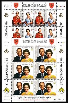INSEL MAN MI-NR. 319-321 POSTFRISCH(MINT) KLEINBOGENSATZ KÖNIGIN ELISABETH und PRINZ PHILIP