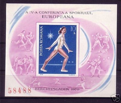 RUMÄNIEN BLOCK 160 POSTFRISCH(MINT) BODENTURNEN BERCHTESGARDEN 1979