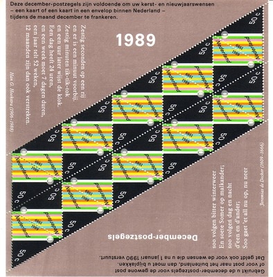 NIEDERLANDE MI-NR. 1374 POSTFRISCH(MINT) KLEINBOGEN DEZEMBERMARKE 1989 KERZE