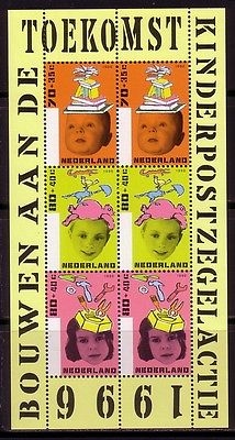 NIEDERLANDE BLOCK 50 POSTFRISCH(MINT) FÜR DAS KIND 1996 GESTALTUNG DER ZUKUNFT