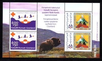 GRÖNLAND BLOCK 4 POSTFRISCH(MINT) ROTES KREUZ 1993 PFADFINDER