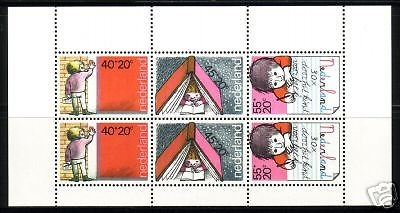 NIEDERLANDE BLOCK 19 POSTFRISCH(MINT) WERBUNG FÜR KINDERBRIEFMARKEN IN SCHULEN 1978