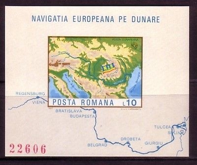 RUMÄNIEN BLOCK 147 POSTFRISCH EUROPÄISCHE DONAUKOMMISSION LANDKARTE