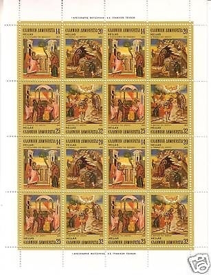 GRIECHENLAND MI-NR. 1571-1574 POSTFRISCH(MINT) KLEINBOGEN WEIHNACHTEN 1984