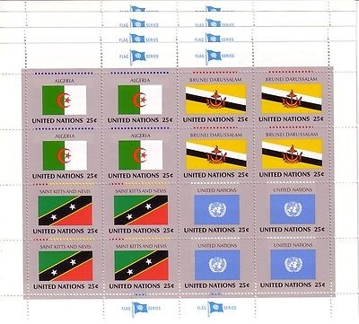 UNO NEW YORK MI-NR. 579-594 KLEINBOGENSATZ POSTFRISCH(MINT) FLAGGEN (X) 1989 NIEDERLANDE INDONESIEN