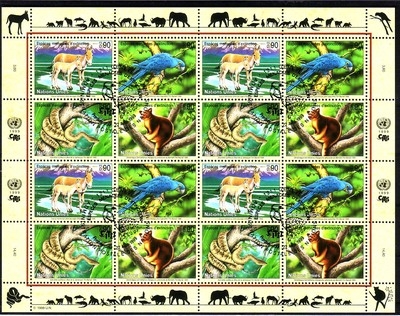 UNO GENF Mi-Nr. 369-372 o KLEINBOGEN GEFÄHRDETE ARTEN (VII) ESEL KÄNGURUH BOA