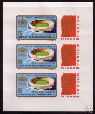 UNGARN MI-NR. 3042 B POSTFRISCH(MINT) KLEINBOGEN OLYMPIASTADION AUSSTELLUNG SOZFILEX´75 MOSKAU