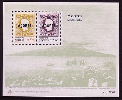 AZOREN BLOCK 1 POSTFRISCH(MINT) BRIEFMARKE AUF BRIEFMARKE 1980