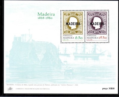 MADEIRA BLOCK 1 POSTFRISCH(MINT) BRIEFMARKE AUF BRIEFMARKE 1980
