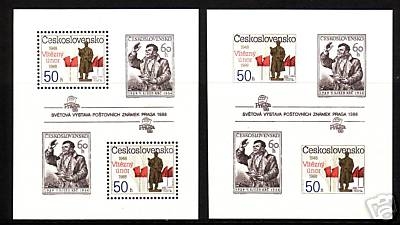 TSCHECHOSLOWAKEI BLOCK 77 A + B POSTFRISCH(MINT) PRAGA ´88