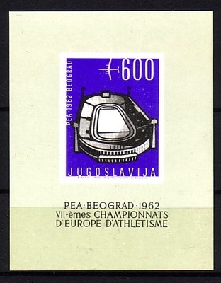 JUGOSLAWIEN BLOCK 9 POSTFRISCH(MINT) EUROPÄISCHE LEICHTATHLETIK MEISTERSCHAFTEN 1962