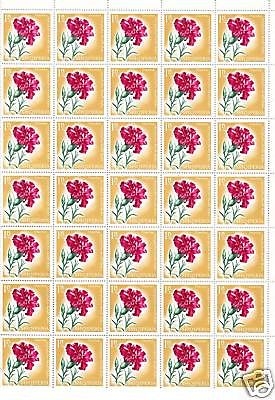 ALBANIEN MI-NR. 1143-1150 POSTFRISCH BOGENTEIL(25) BLUMEN 1967 MALVE KAMELIE ROSE FREESIE GLADIOLE NELKE