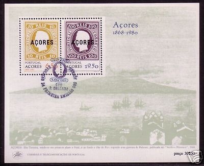 AZOREN BLOCK 1 GESTEMPELT(USED) BRIEFMARKE AUF BRIEFMARKE 1980