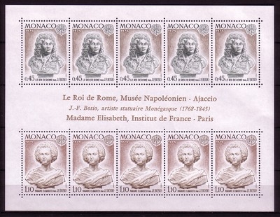 MONACO BLOCK 7 POSTFRISCH EUROPA 1974 SKULPTUREN
