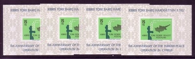 TÜRKISCH ZYPERN 4 x BLOCK 1 POSTFRISCH(MINT) INTERVENTION AUF ZYPERN LANDKARTE