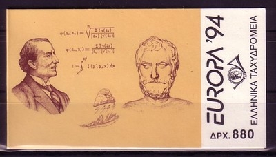 GRIECHENLAND MH 17 POSTFRISCH(MINT) EUROPA 1994 ENTDECKUNGEN UND ERFINDUNGEN