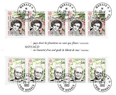 MONACO BLOCK 16 o EUROPA 1980 - PERSÖNLICHKEITEN