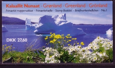 GRÖNLAND MH 1 POSTFRISCH(MINT) KÖNIGIN MARGRETHE II.