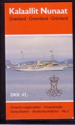 GRÖNLAND MH 2 POSTFRISCH(MINT) KÖNIGIN MARGRETHE II. SCHIFF