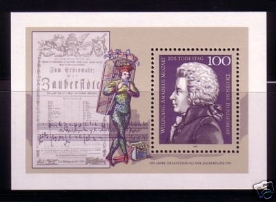 DEUTSCHLAND BLOCK 26 POSTFRISCH(MINT) 200. TODESTAG VON WOLFGANG AMADEUS MOZART 1991