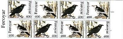 FÄRÖER MH 9 POSTFRISCH(MINT) VÖGEL - KOLKRABEN 1995