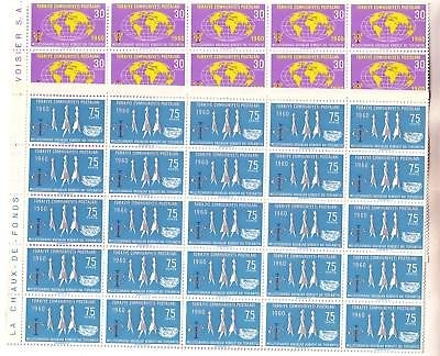 TÜRKEI MI-NR. 1767-1768 POSTFRISCH(MINT) INTERNATIONALER FRAUENRAT