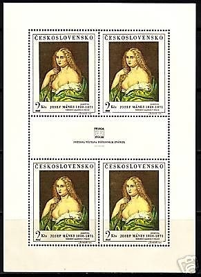 TSCHECHOSLOWAKEI MI-NR. 1802 KLEINBOGEN POSTFRISCH(MINT) KUNSTWERKE