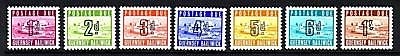 GUERNSEY PORTOMARKEN MI-NR. 1-7 POSTFRISCH(MINT) POSTAGE DUE 1969