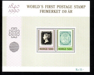 NORWEGEN BLOCK 13 POSTFRISCH(MINT) BRIEFMARKE AUF BRIEFMARKE