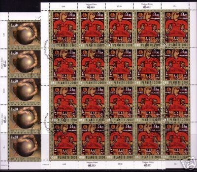 UNO GENF Mi-Nr. 389-390 GESTEMPELT(USED) KLEINBOGENSATZ GEMÄLDEAUSSTELLUNG UNSERE WELT IM JAHR 2000