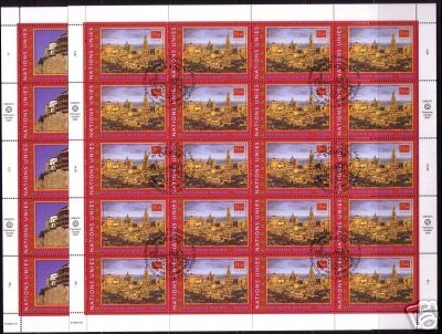 UNO GENF Mi-Nr. 399-400 GESTEMPELT(USED) KLEINBOGENSATZ UNESCO WELTERBE SPANIEN 2000