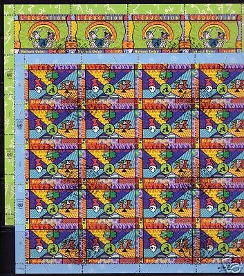 UNO GENF Mi-Nr. 382-383 GESTEMPELT(USED) KLEINBOGENSATZ EDUCATION ROMERO BRITTO 1999