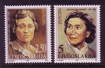 JUGOSLAWIEN MI-NR. 2777-2778 POSTFRISCH EUROPA 1996 BERÜHMTE FRAUEN