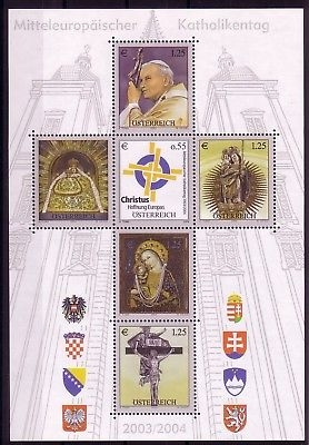 ÖSTERREICH BLOCK 24 POSTFRISCH(MINT) KATHOLIKENTAG MARIAZELL PAPST JOHANNES PAUL II