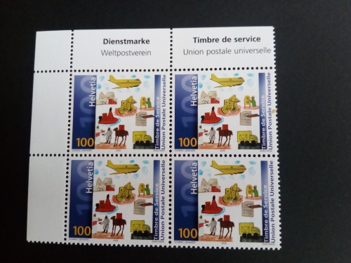 SCHWEIZ WELTPOSTVEREIN MI-NR. 20 POSTFRISCH(MINT) ECKRANVIERERBLOCK UPU WELTWEITES POSTNETZ 2005