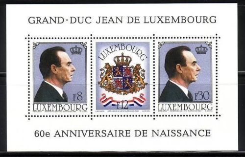 100 x LUXEMBOURG BLOCK 13 POSTFRISCH(MINT) GROSSHERZOG JEAN 1981 WAPPEN