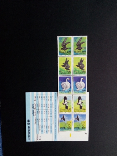 DÄNEMARK MH 36 POSTFRISCH(MINT) VÖGEL RABE STAR SCHWAN KIEBITZ LERCHE