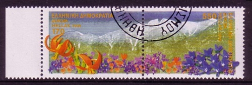 GRIECHENLAND MI-NR. 2008-2009 A GESTEMPELT(USED) EUROPA 1999 NATUR- und NATIONALPARKS