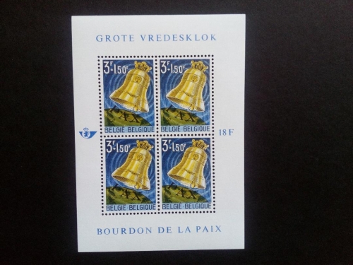 BELGIEN BLOCK 28 POSTFRISCH(MINT) FRIEDENSGLOCKE DER BASILIKA VON KOEKELBERG 1963