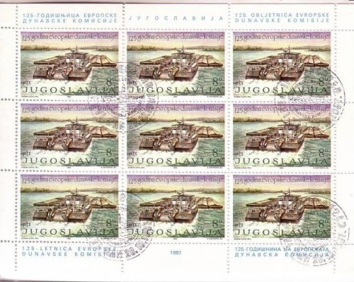 JUGOSLAWIEN MI-NR. 1903-1904 GESTEMPELT(USED) KLEINBOGENSATZ EUROPÄISCHE DONAUKOMMISSION - SCHIFFE