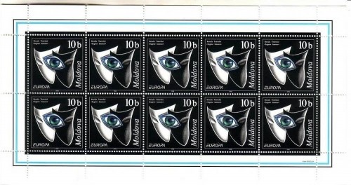 MOLDAWIEN MI-NR. 275-276 POSTFRISCH(MINT) KLEINBOGENSATZ EUROPA 1998 FESTE und FEIERTAGE THEATERFESTIVAL
