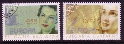 BULGARIEN MI-NR. 4223-4224 o EUROPA 1996 - BERÜHMTE FRAUEN