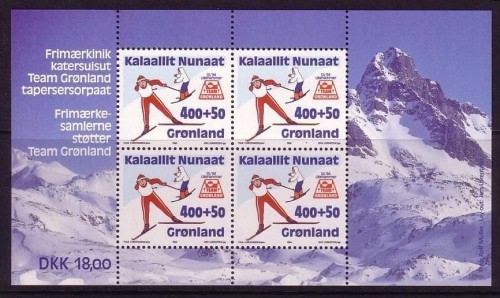 GRÖNLAND BLOCK 5 POSTFRISCH(MINT) OLYMPISCHE WINTERSPIELE 1994 SKILANGLAUF